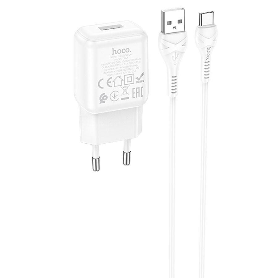 Сетевое зарядное устройство HOCO C96A 1xUSB с Кабелем USB - Type-C, 2.1A, 10W, белый