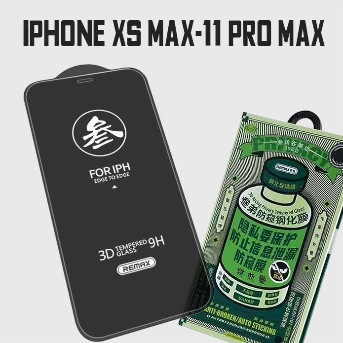 Стекло защитное Remax GL-27 Антишпион 0.3mm для iPhone XS Max-11 Pro Max