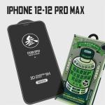 Стекло защитное Remax GL-27 Антишпион 0.3mm для iPhone 12 Pro Max