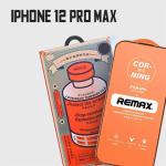 Стекло защитное Remax GL-83 0.4 mm, для iPhone 12 Pro Max