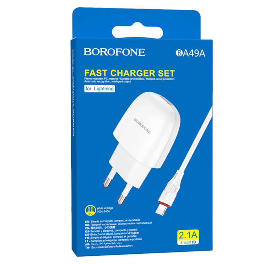 Сетевое зарядное устройство BOROFONE BA49A Vast 1xUSB с Кабелем USB - Lightning, 2.1A, белый