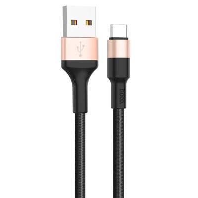 Кабель USB HOCO X26 Xpress USB - Type-C, 2А, 1 м, черный+золотой