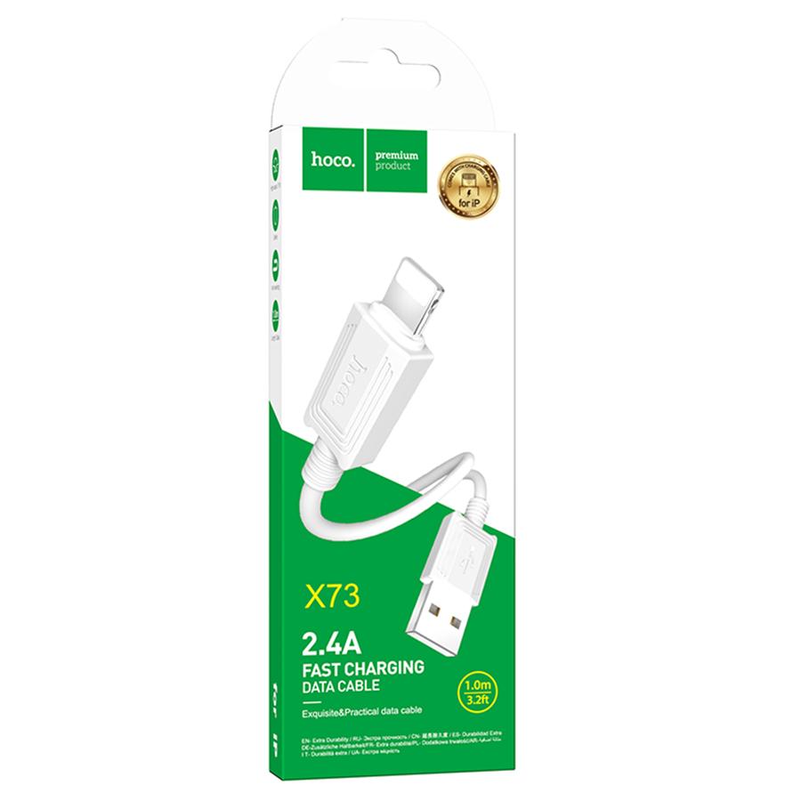 Кабель USB HOCO X73 USB - Lightning, 2.4А, 1 м, белый