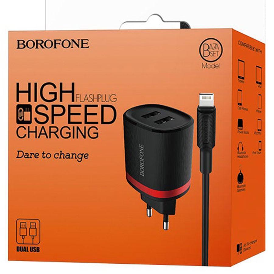 Сетевое зарядное устройство BOROFONE BA7A FlashPlug 2xUSB с Кабелем USB - Lightning, 2.4A, 10.8W, черный