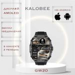 Смарт часы Kalobee GW20 черный-зеленый