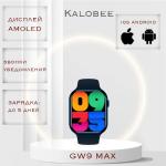 Смарт часы Kalobee GW9 Max