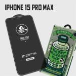 Стекло защитное Remax GL-27 Антишпион 0.3mm для iPhone 15 Pro Max