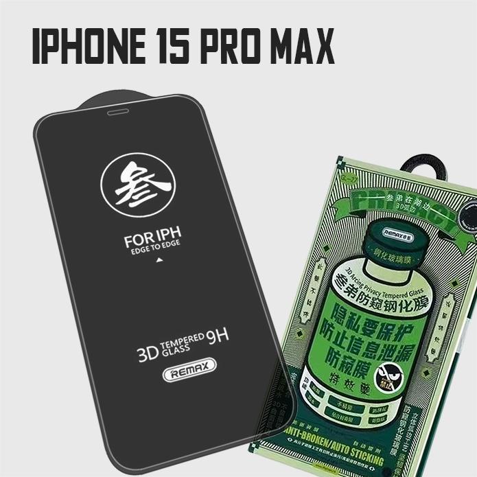 Стекло защитное Remax GL-27 Антишпион 0.3mm для iPhone 15 Pro Max