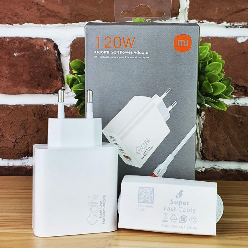 Зарядное устройство Xiaomi Gan power 120w (Premium)