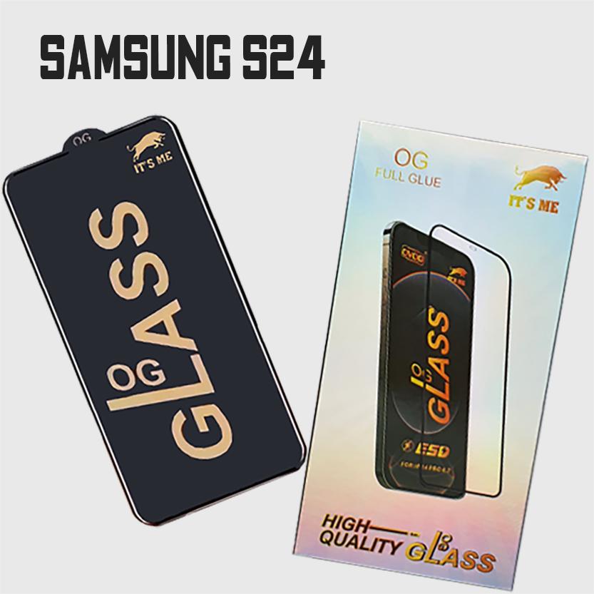 Защитное стекло OG GLASS Для Samsung S24 (цена за 1шт,заказ от 10шт)