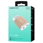 Сетевое зарядное устройство BOROFONE BA9A FreePlug 2xUSB, 2.1A, золотой