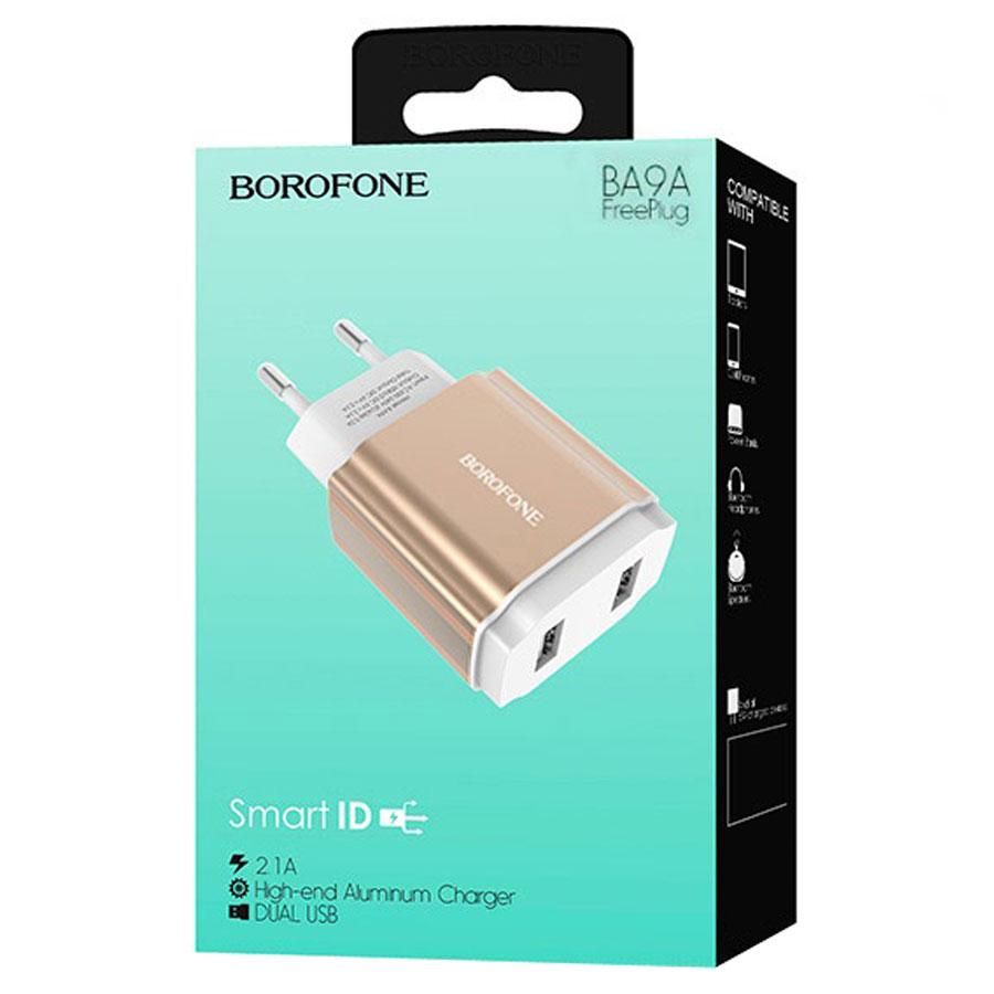 Сетевое зарядное устройство BOROFONE BA9A FreePlug 2xUSB, 2.1A, золотой