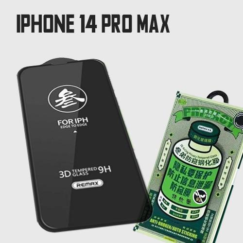 Стекло защитное Remax GL-27 Антишпион 0.3mm для iPhone 14 Pro Max