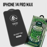 Стекло защитное Remax GL-27 Антишпион 0.3mm для iPhone 14 Pro Max