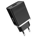 Сетевое зарядное устройство HOCO C42A Vast 1xUSB, 1.5-3.0A, 18W, черный