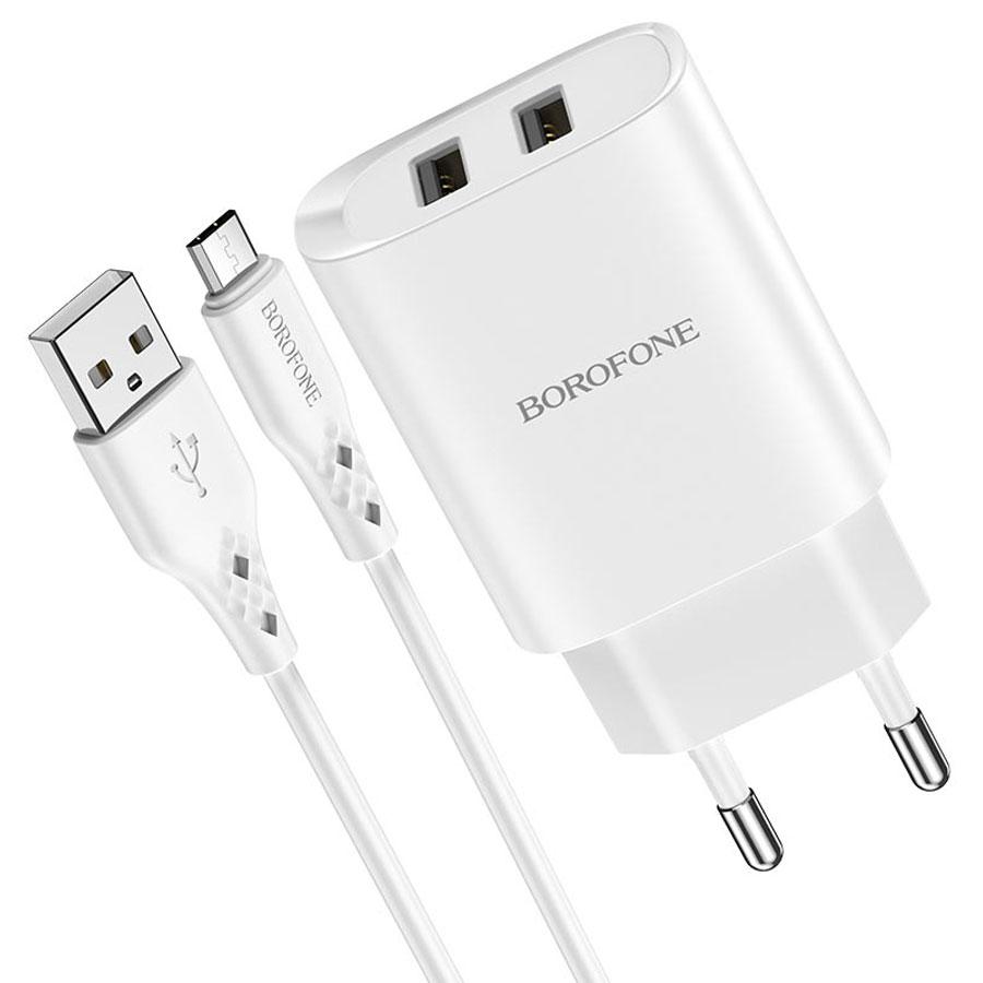 Сетевое зарядное устройство BOROFONE BN2 super fast 2xUSB с Кабелем USB - Micro, 2.1A, белый