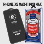 Стекло защитное Remax GL-27 Medicine 0.3mm для iPhone XS Max-11 Pro Max