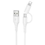 Кабель USB HOCO X54 Cool 2 в 1 USB - Lightning + MicroUSB, 2.4А, 1 м, белый